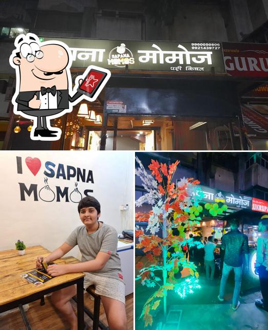 Among various things one can find exterior and interior at Sapna Momos