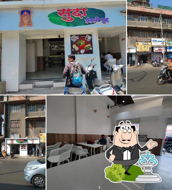 Suda Idli Gruha - Best Restaurant in Solapur