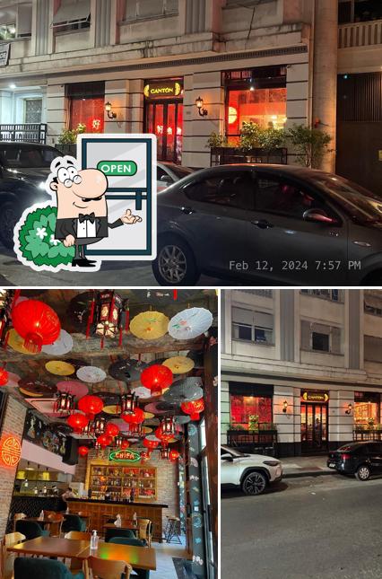 O exterior do Cantón Copacabana