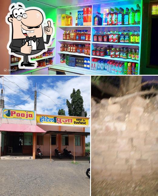 See this photo of Hotel Pooja Bar & Restaurant