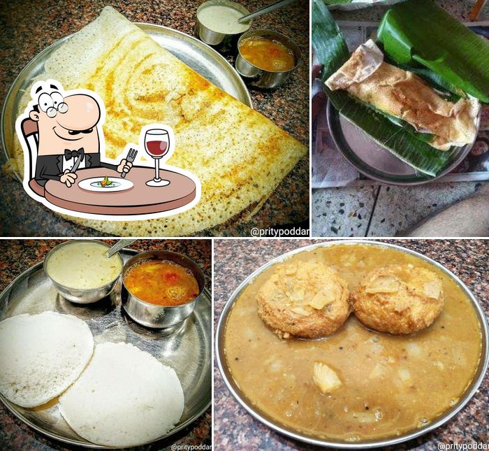 Ramakrishna Lunch Home