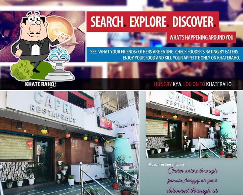 The image of exterior and beverage at Capri Restaurant