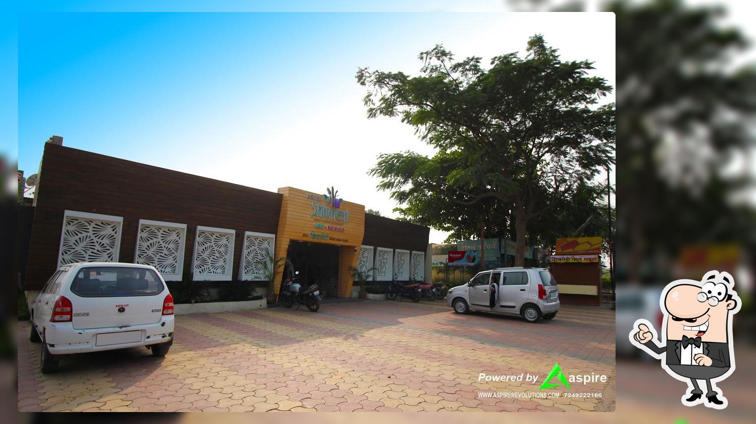 Hotel Shivneri Family Garden Restaurant