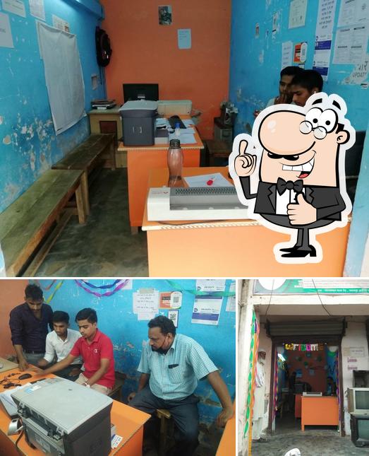 SHANU JANSEVA KENDRA