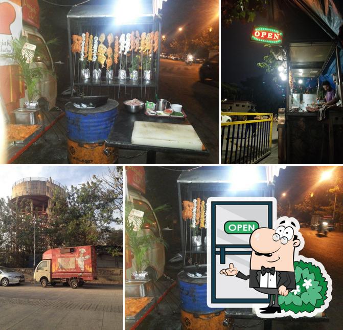 The exterior of Punjabi Chulha