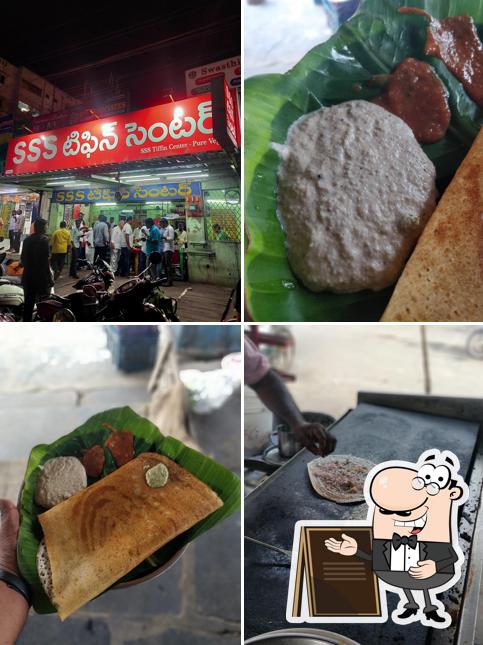 Check out how SSS Tiffin Center looks outside