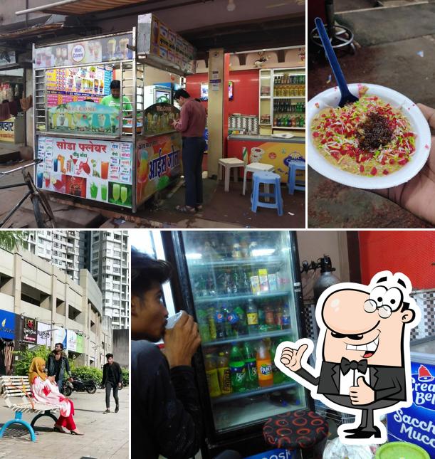 SANTOSH RABDI CHUSKI AND DAILLY NEEDS photo