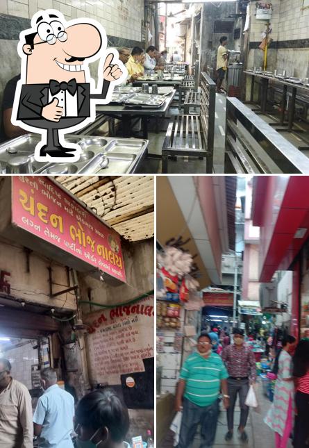 See the pic of Chandan Restaurant