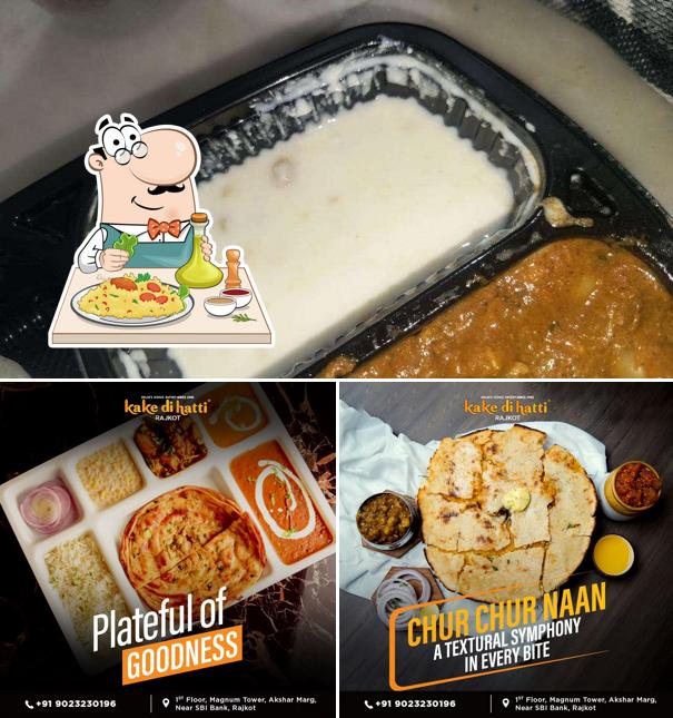 Meals at kake di hatti