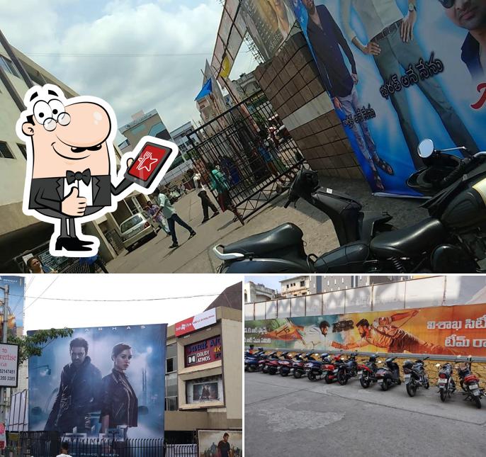 Sangam Sarat Theatre photo