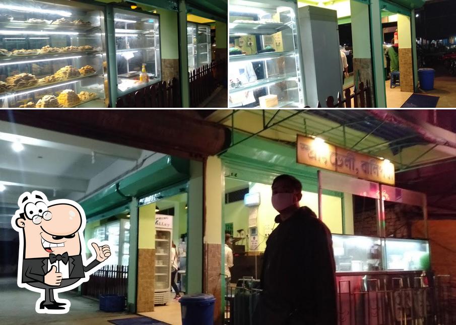 Look at the pic of Spring Valley Balipara