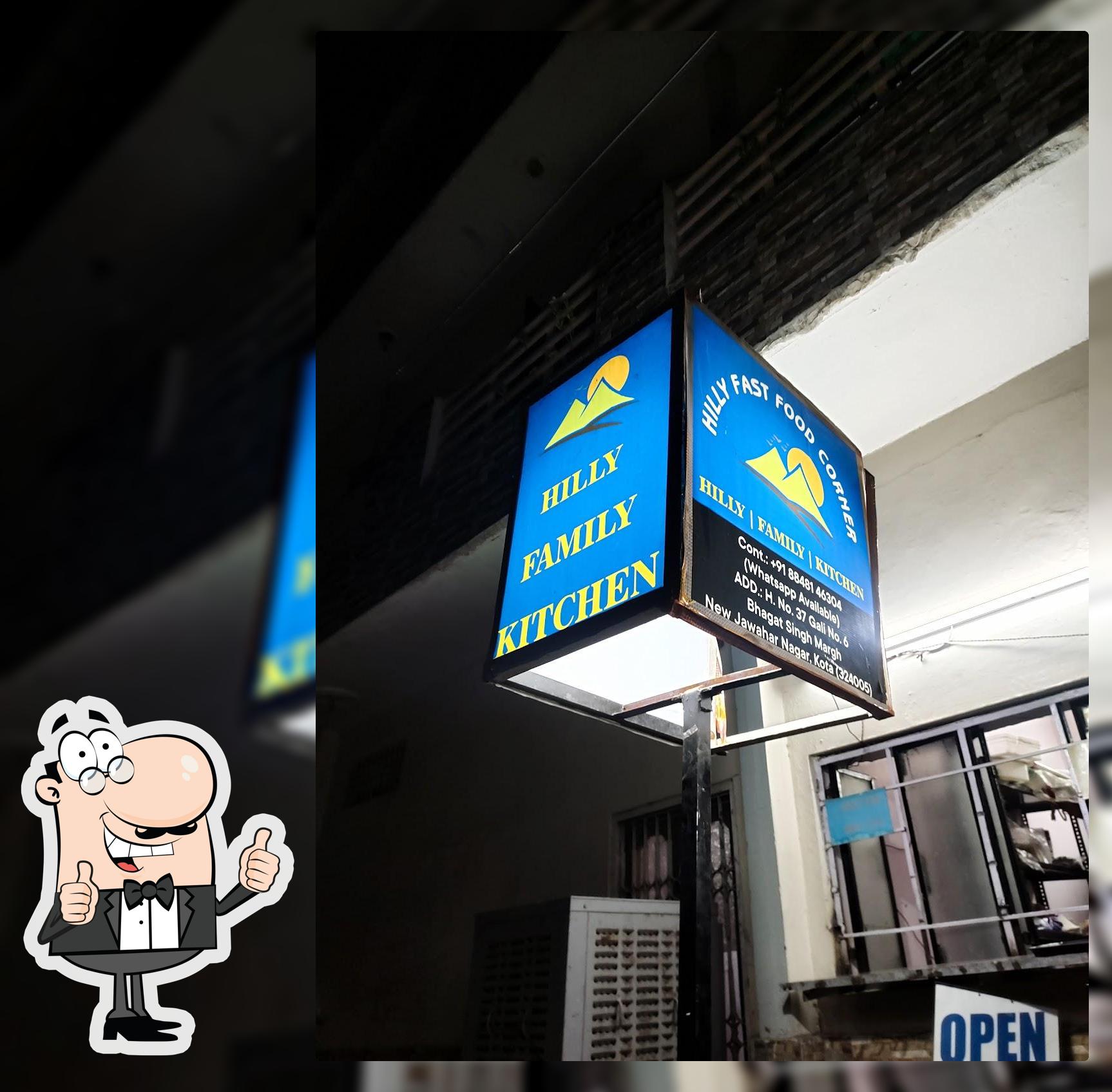 Hilly Fast Food Center