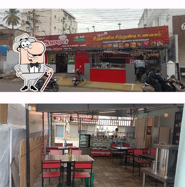 The exterior of PURE VEG