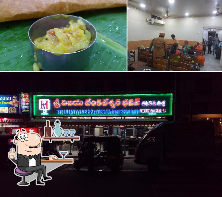 Among different things one can find interior and food at Vijaya Venkateshwara Bhavan