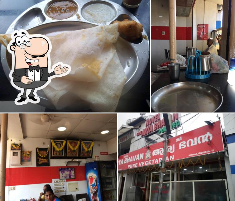 Here's an image of Sree Arya Bhavan( Pure Veg)