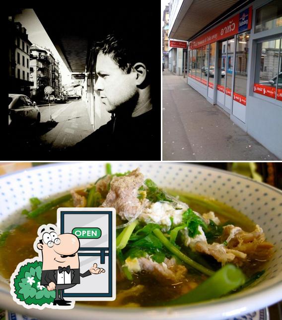 Ah-Hua si caratterizza per la esterno e cibo