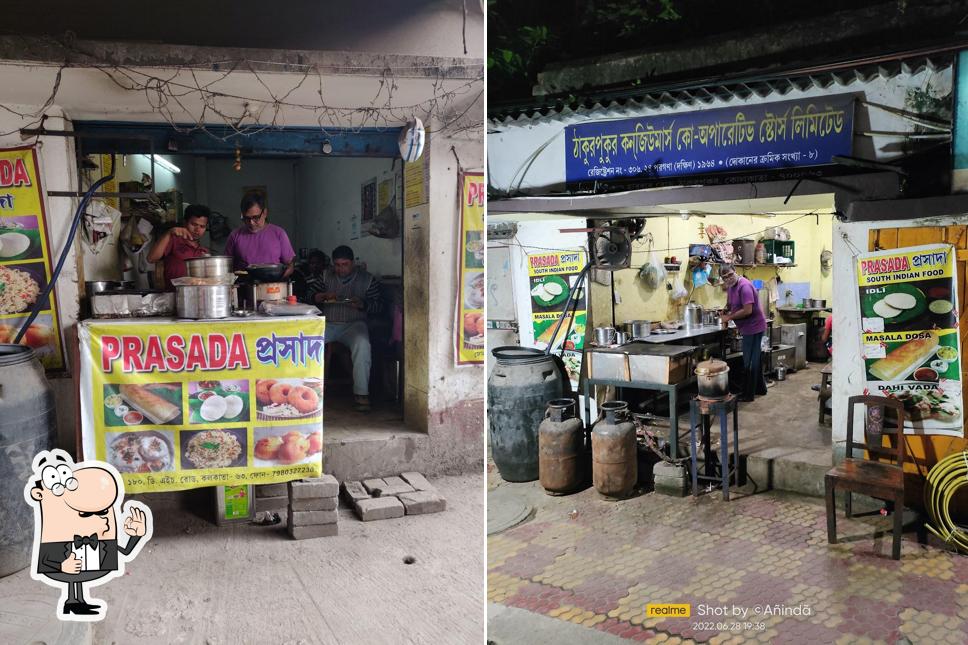 See the photo of Prasada