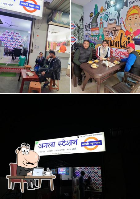 The interior of Agla Station, Joshi Vada Pav