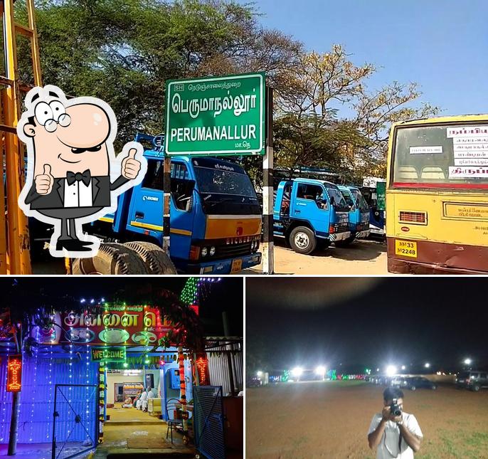 See the photo of Annai mess