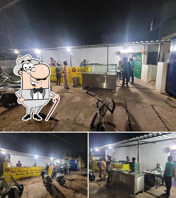 Check out how Saiprasad Restaurant looks outside