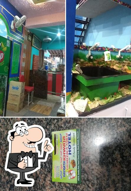 Khawja Ghareeb Un Nawaz Hotel