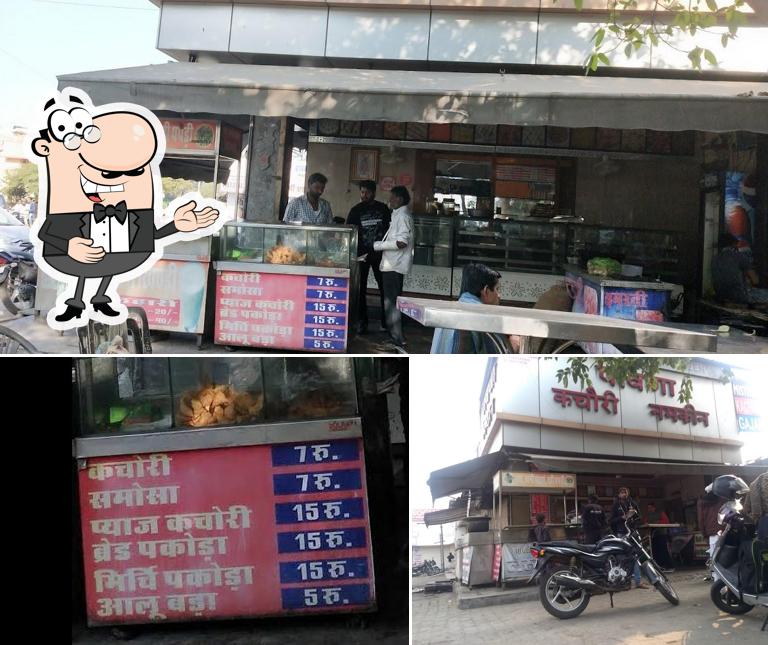 Here's a pic of Pawna Kachori