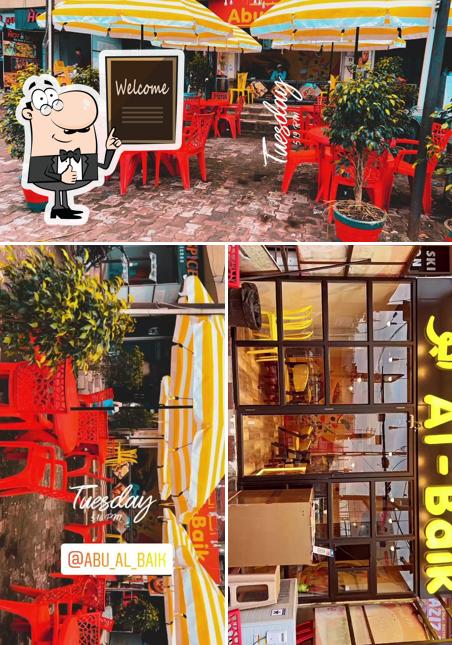 Look at the picture of Abu Al-Baik