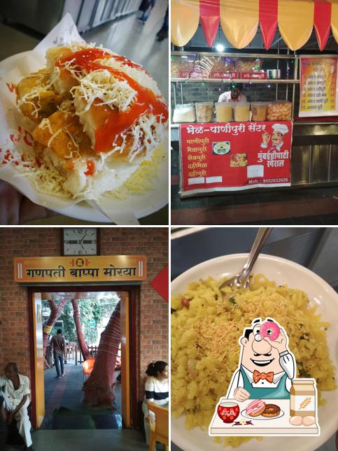 Joshi Wadewale - Balgandharv [Main branch] provides a variety of desserts