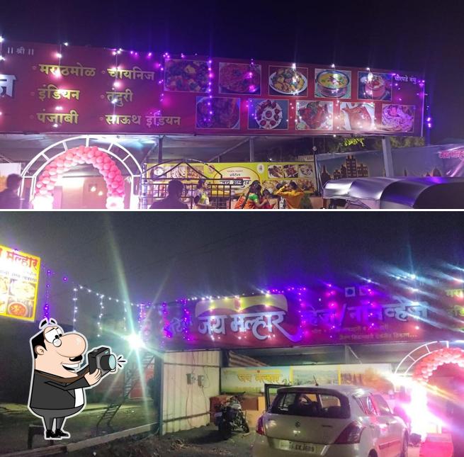 Look at this pic of Hotel Jai Malhar