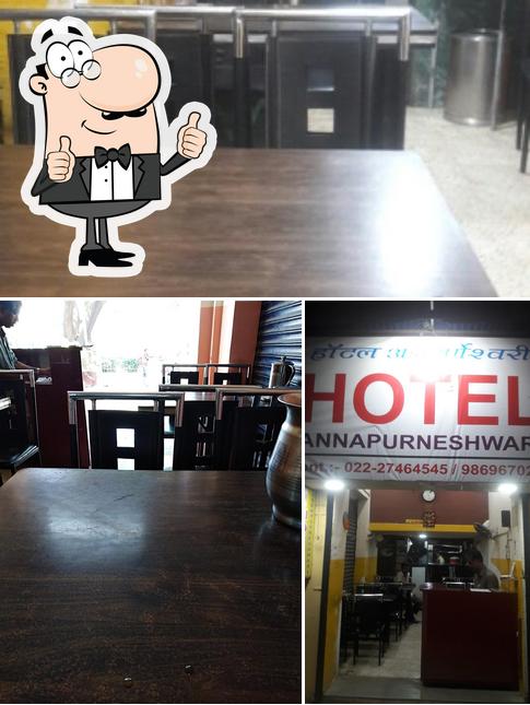 Hotel Annapureshwari