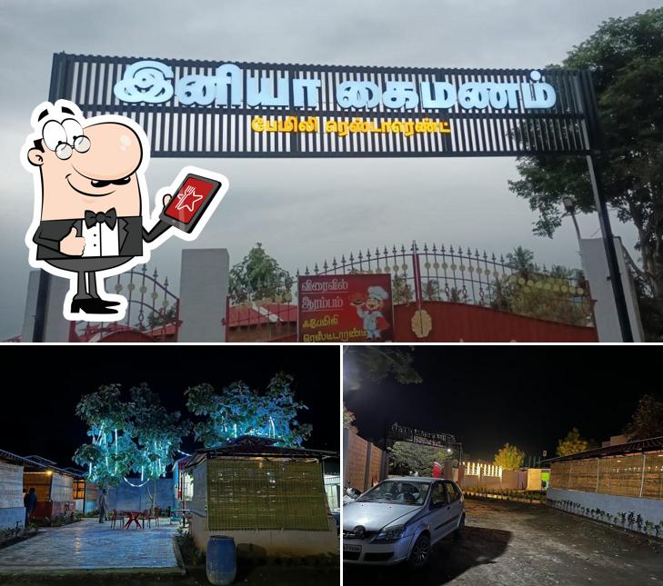 Check out how Iniya Kaimanam looks outside