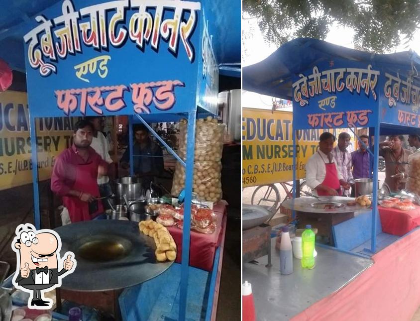 Dubeyji Chaat Corner photo