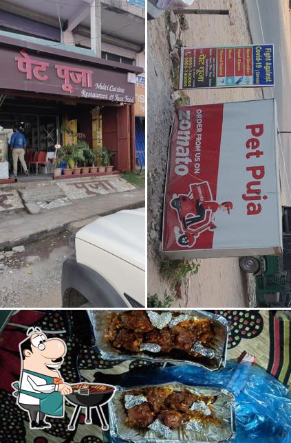 See this pic of Pet puja