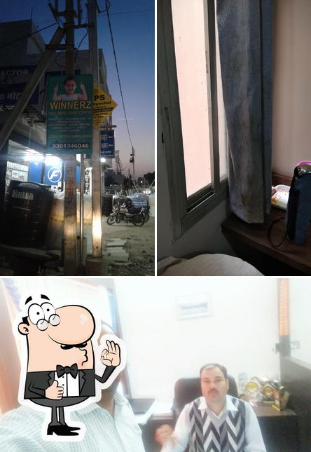 Look at the pic of Hotel Ganga Palace