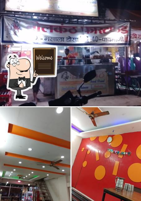 Look at this picture of Neelkanth food point