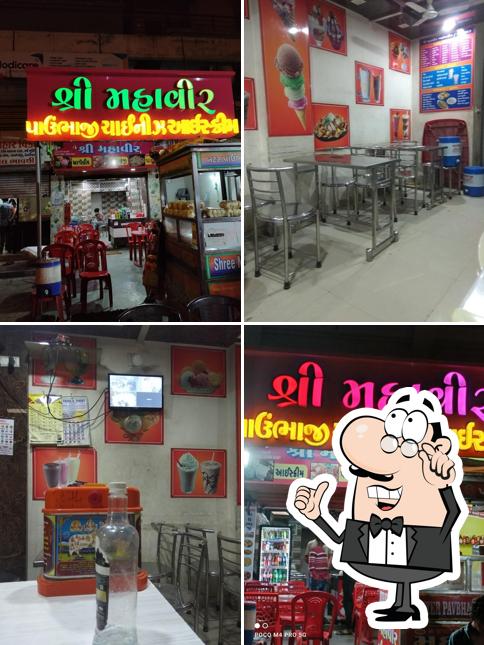 The interior of Shree Mahavir Pav Bhaji And Ice Cream