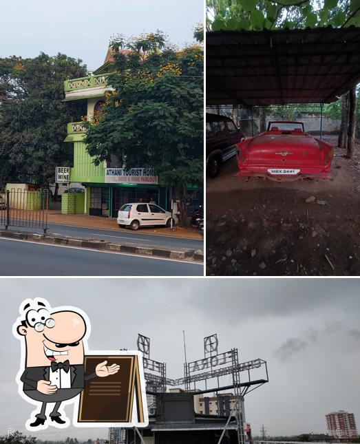 Check out how Athani Tourist Home looks outside