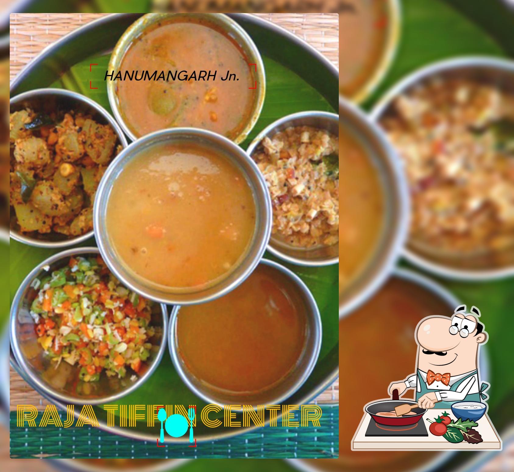 RAJA TIFFIN CENTER photo