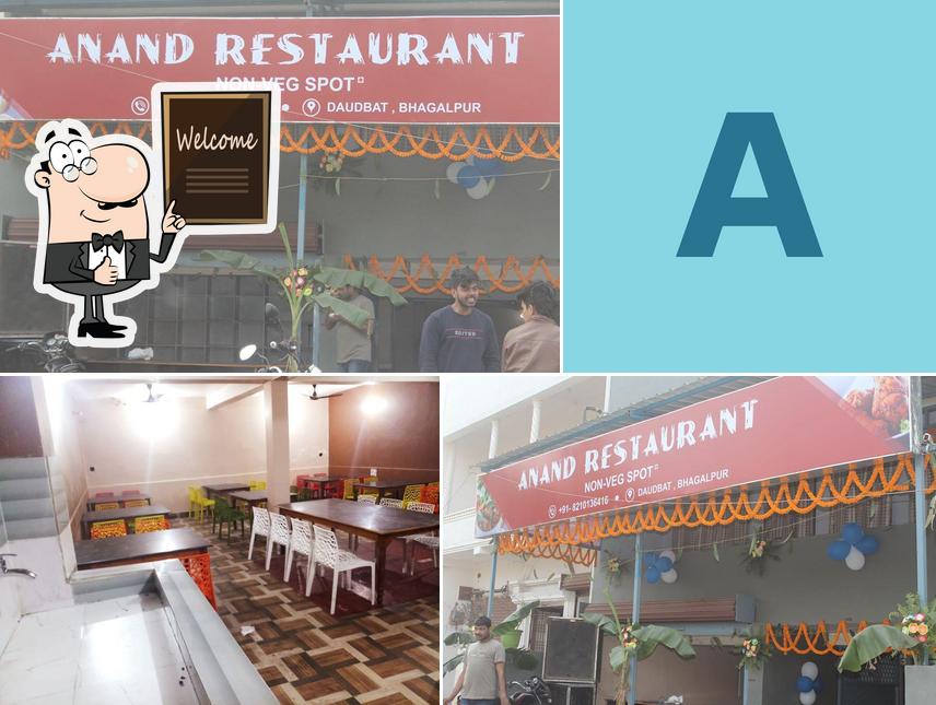Anand Family Restaurant
