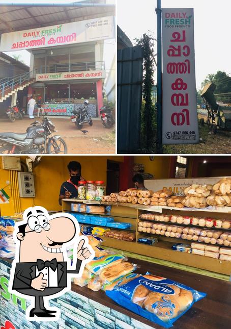 Look at this image of DAILY FRESH CHAPPATHI COMPANY