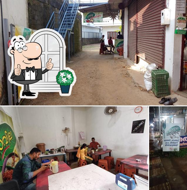 The image of Plavila kanjikada’s exterior and interior