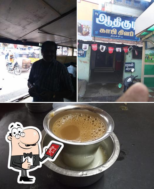 Look at the picture of Aathikudi Coffee Club
