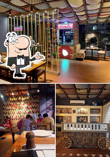 Check out how Kake Di Hatti looks inside