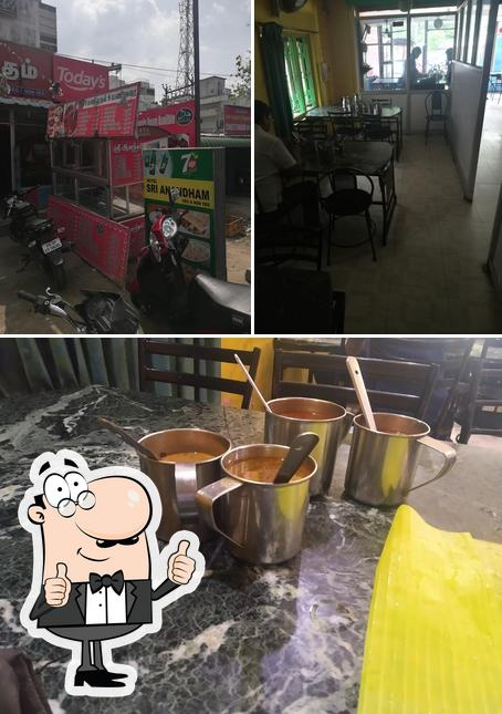 Here's an image of sri anandham