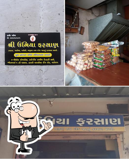 See the pic of Shree Umiya Farsan