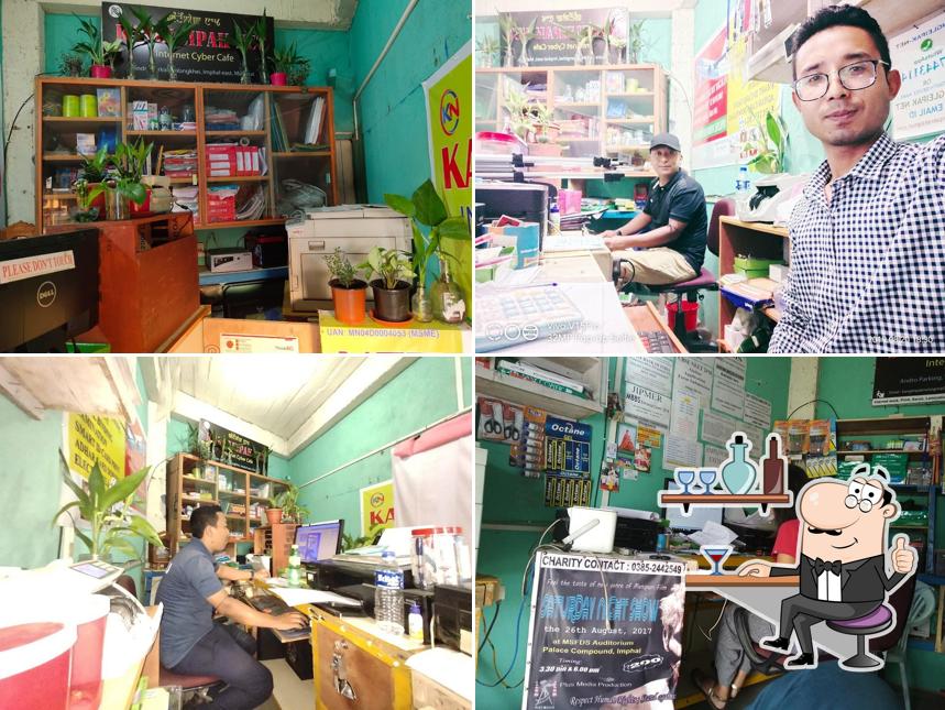 Kangleipak Net Cyber Cafe