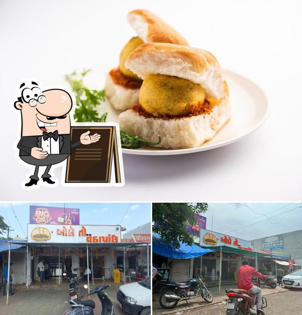 Check out the picture showing exterior and burger at Bole to Vadapav, MAHAVIRNAGAR