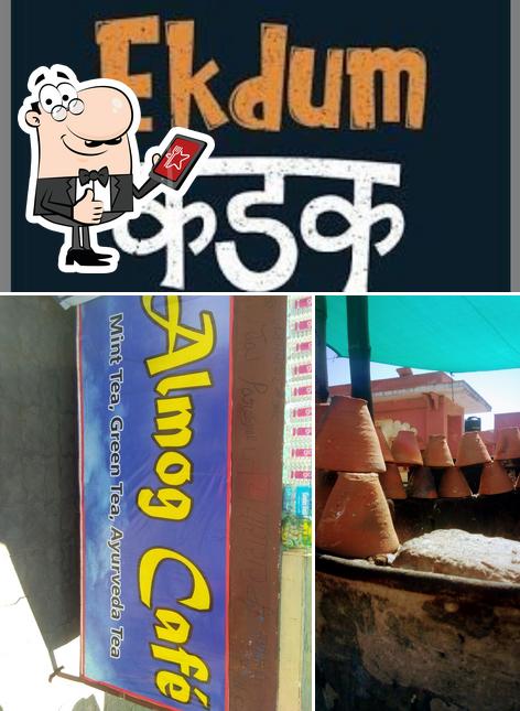 See this picture of Almog Cafe