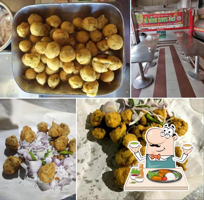 Shree Ambika Dalwada Center