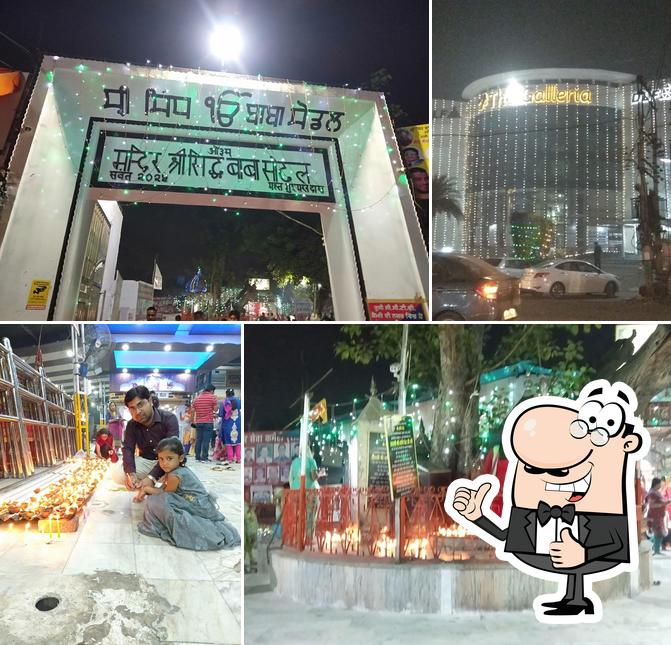 Friends Hi - Class Bakers